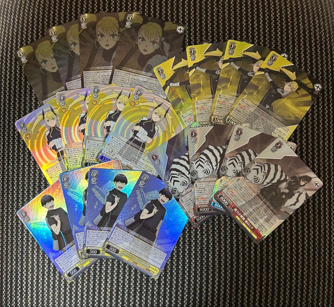 ヴァイスシュヴァルツ 怪獣8号　SR88種　RRR12種　4コン 各4枚