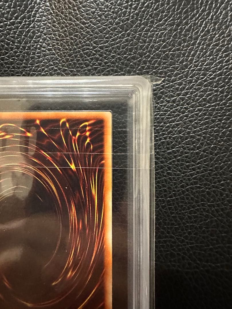 ブラックマジシャン　初期　ARS9 PSA