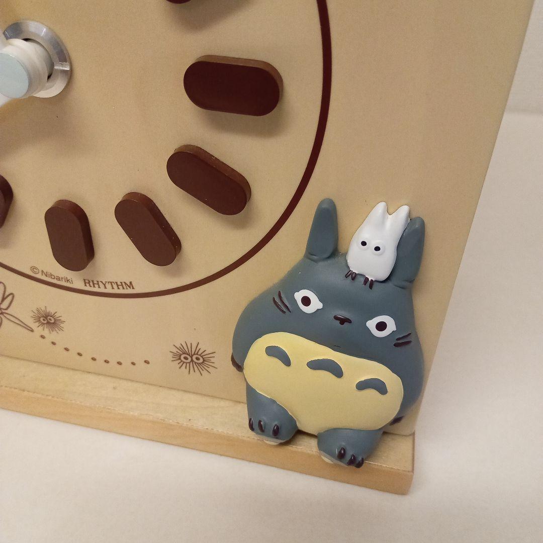 スタジオジブリ となりのトトロ 時計 鳩時計 からくり時計 置き.掛け　兼用時計