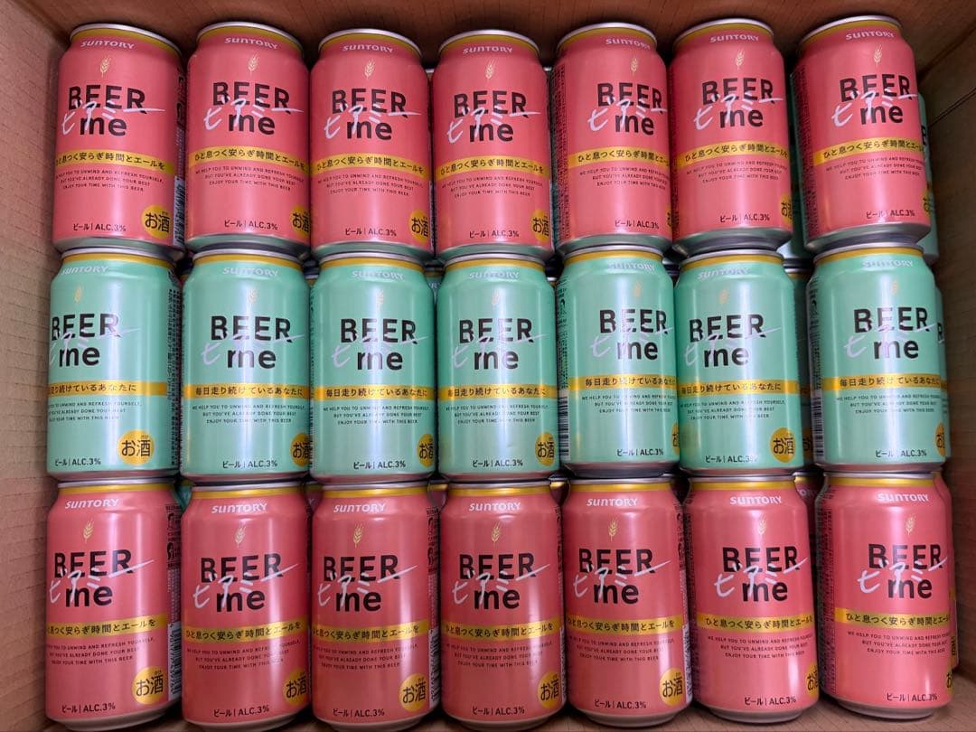 サントリー ビアミー 350ml 70本