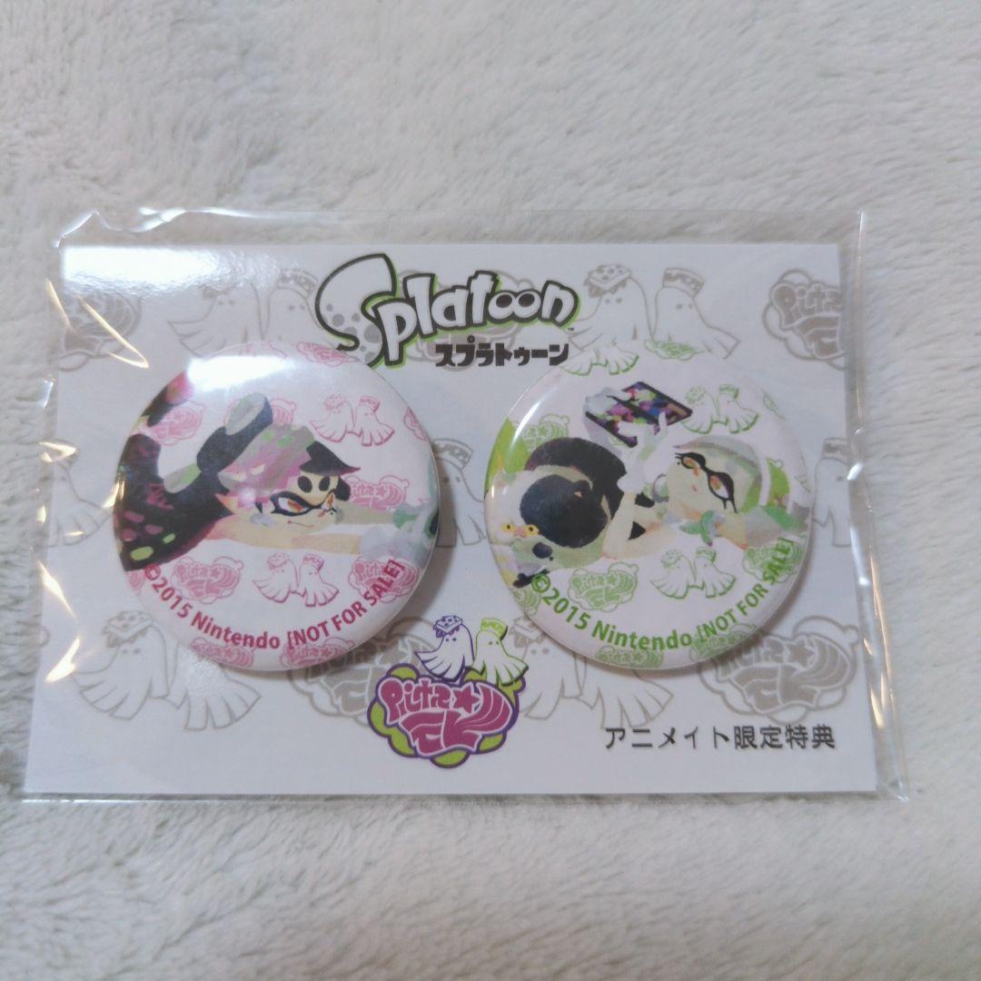 スプラトゥーン　シオカラーズ　缶バッジ　非売品　アニメイト限定特典