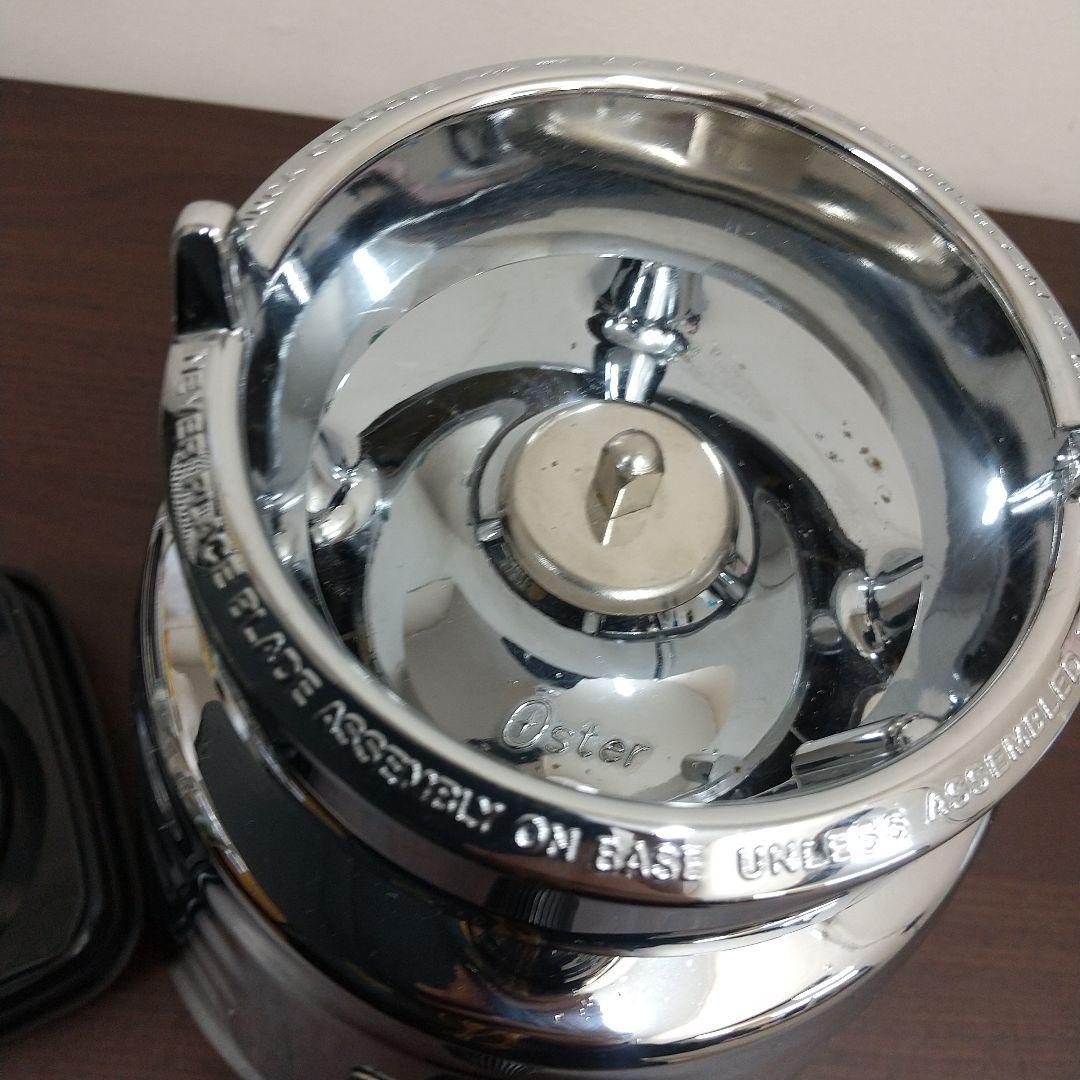 s*p様 MI1 Osterizer クラシックブレンダー ミキサー 4193