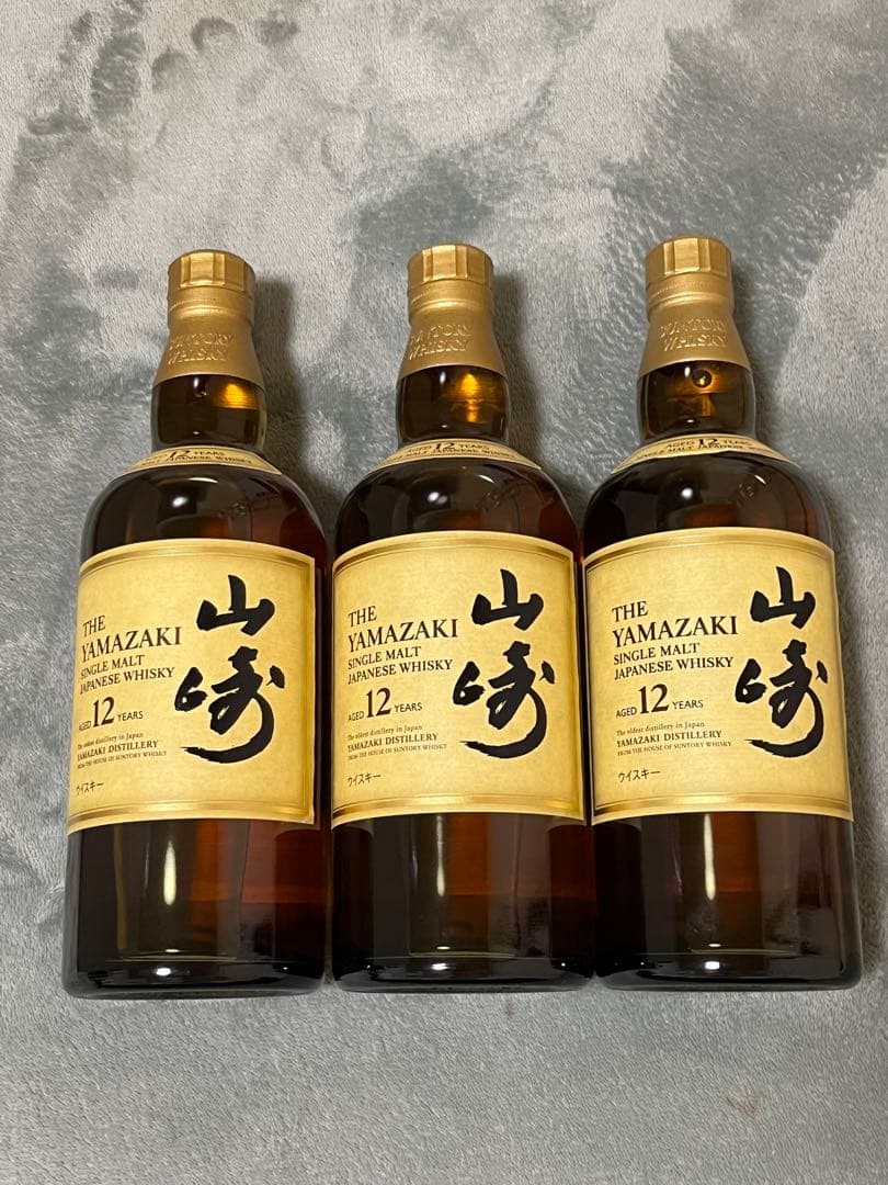 山崎 12年 日本ウイスキー 3本セット