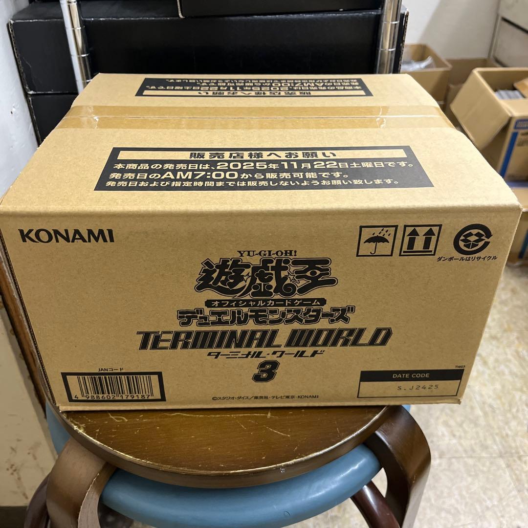 遊戯王 ターミナル・ワールド3 新品未開封　1カートン
