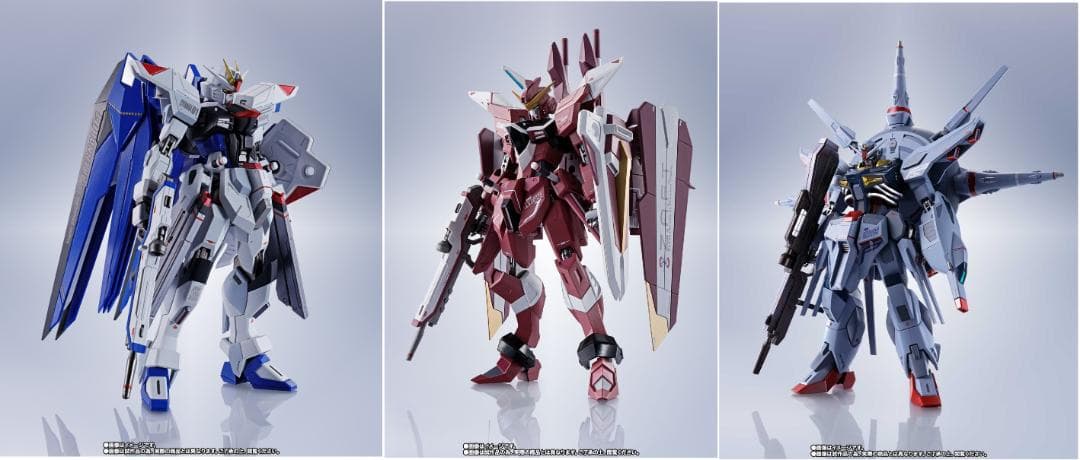 メタルロボット魂　LROBOT　フリーダム　ジャスティス　プロヴィデンス