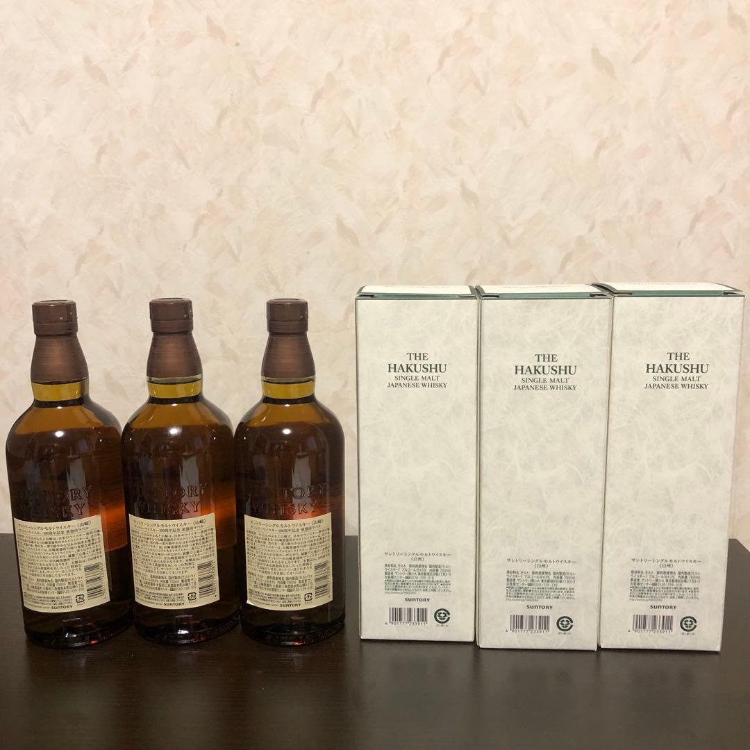 サントリー　山崎　白州シングルモルトウイスキー　700ml 6本