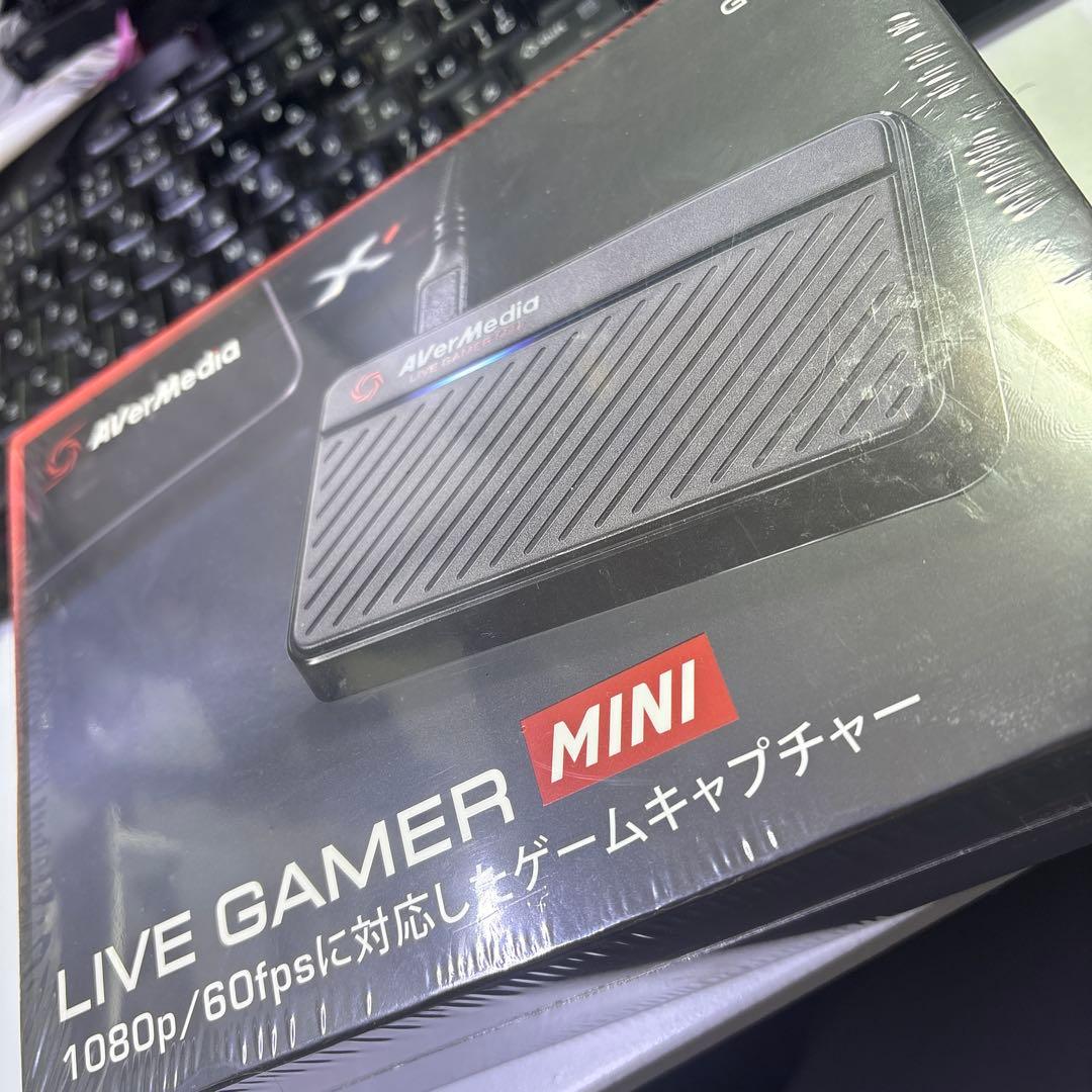 新品未開封ゲーム配信AVerMediaGC311 LIVE GAMER MINI