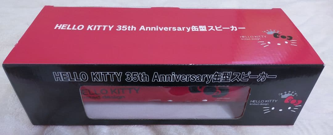 未開封 サンリオ　キティ 35th　 缶型　スピーカー　非売品　平成レトロ