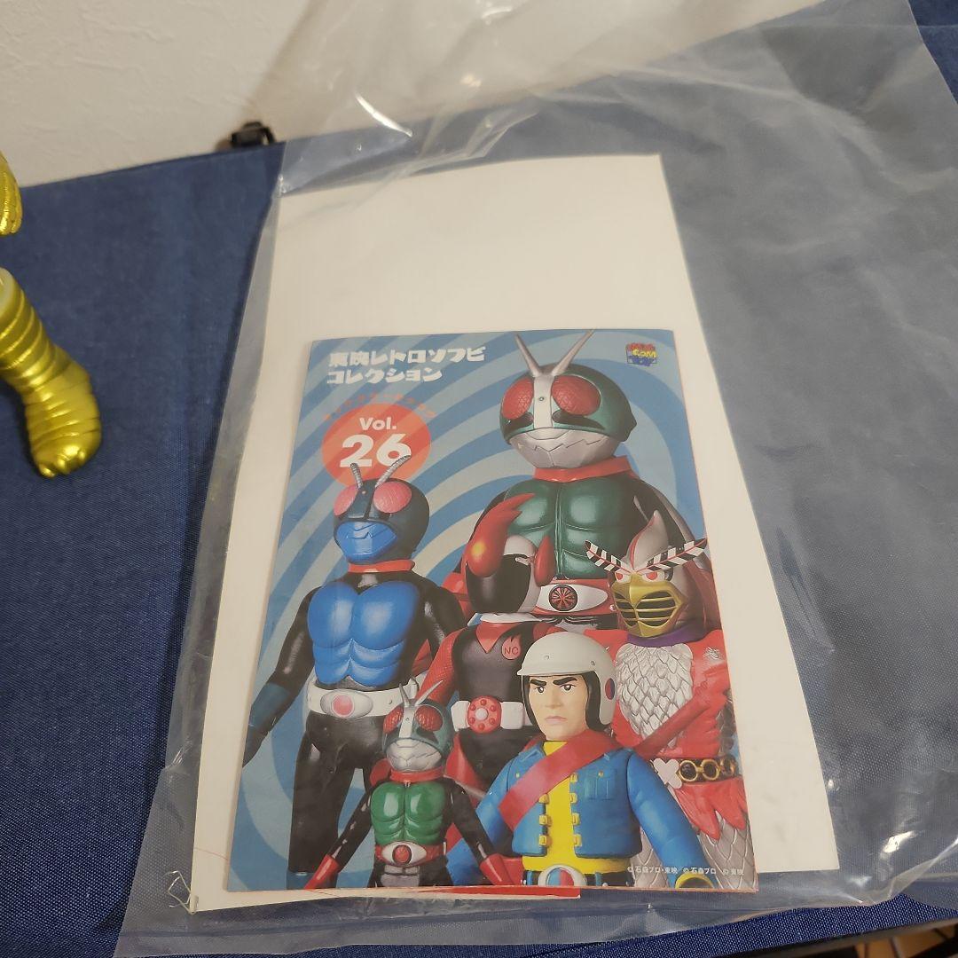 東映レトロソフビヒーローズ　変身忍者　嵐　後期版　約27センチ　早い者勝ち