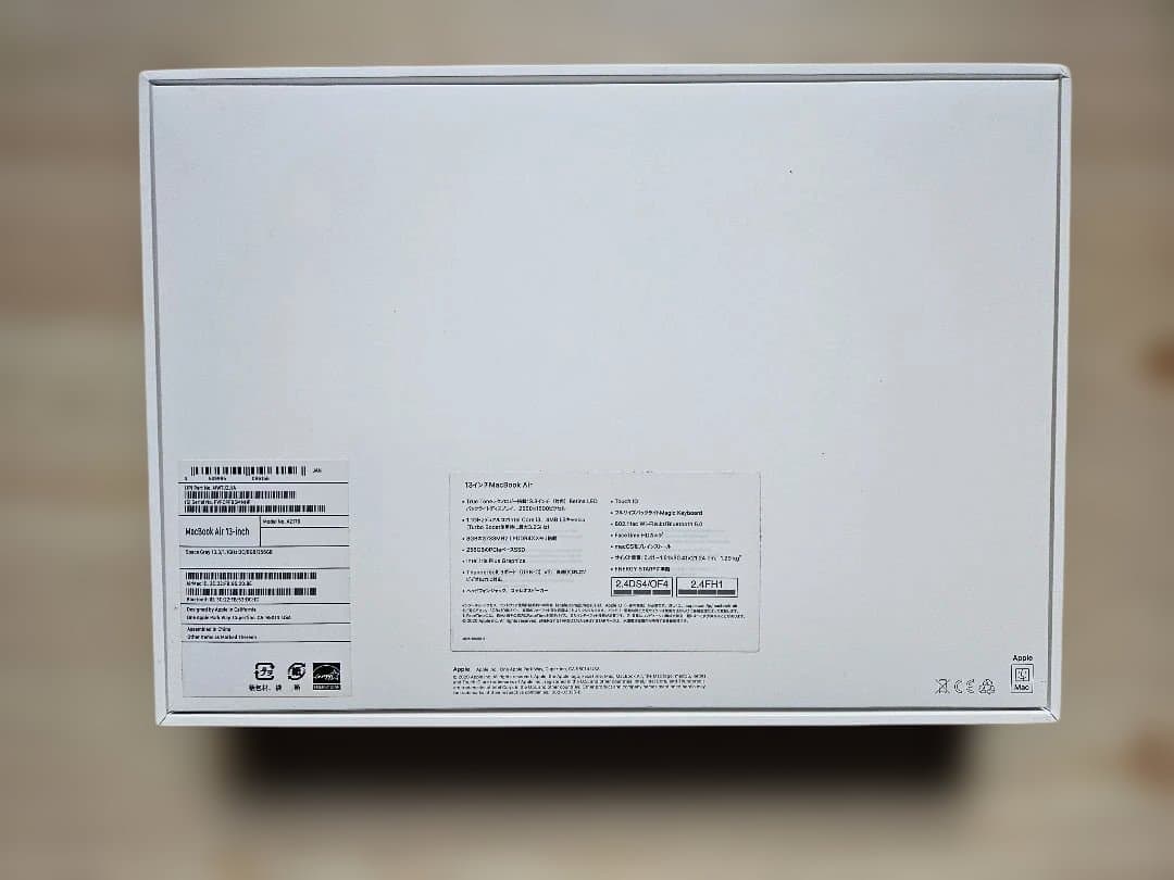 Apple MacBook Air 2020 13インチ