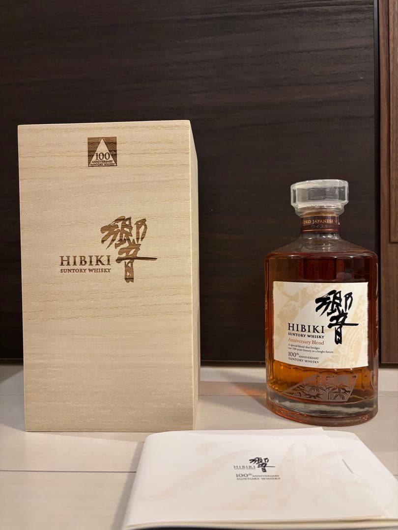 HIBIKI 100周年記念ウイスキー 700ml