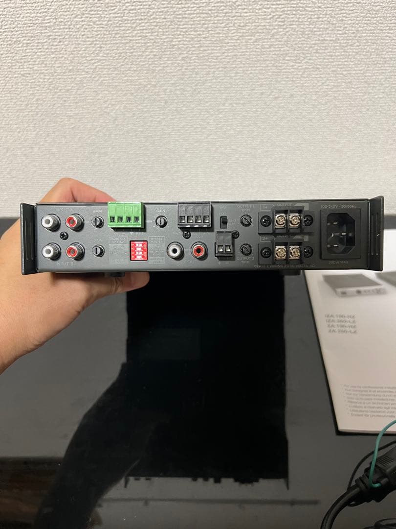 BOSE　FreeSpace IZA 250-LZ