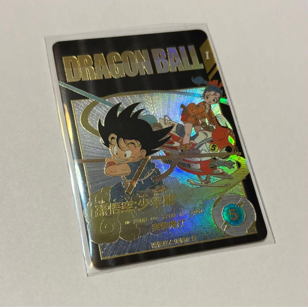 EX2-009 孫悟空少年期EXRパラレル