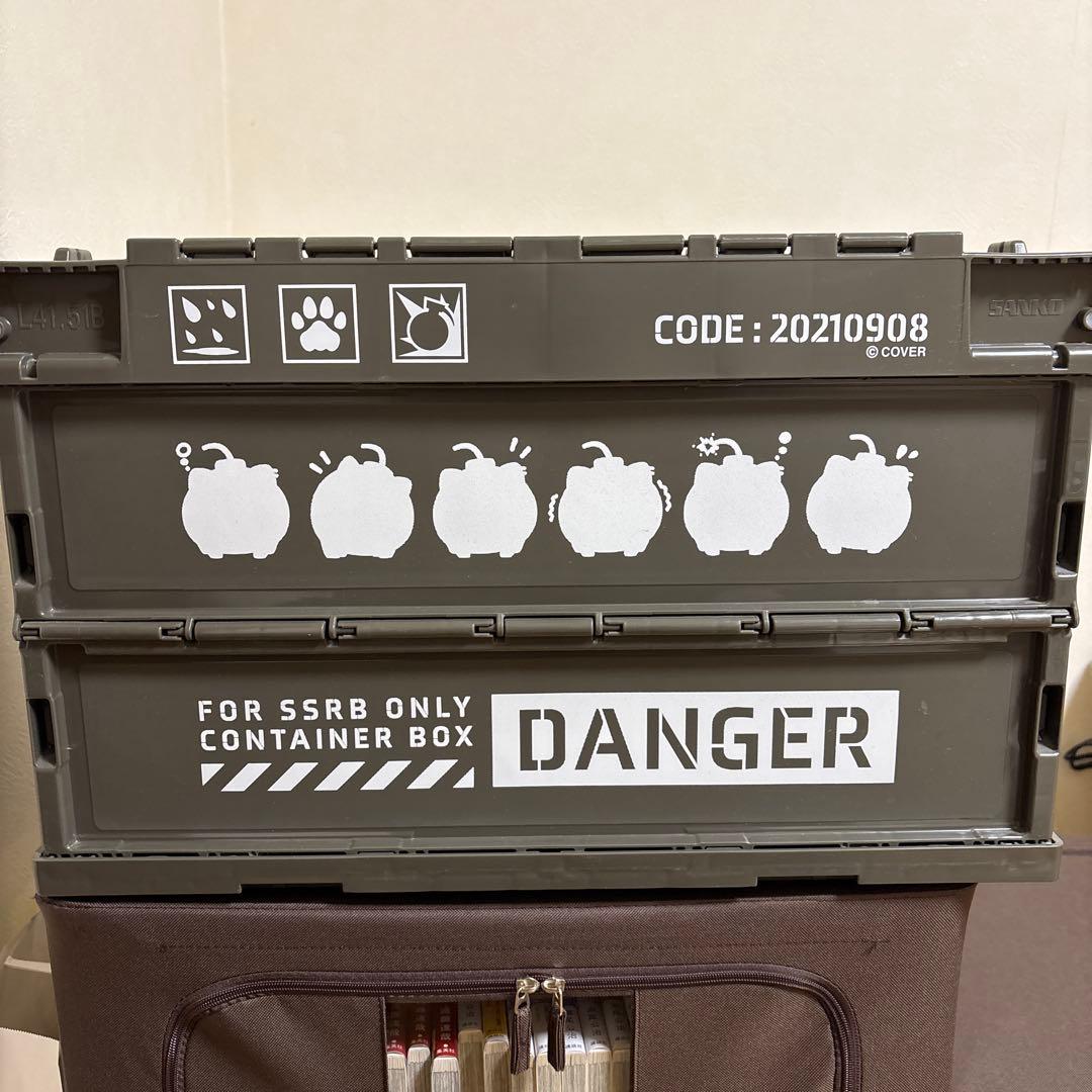 ホロライブ　獅白ぼたん　コンテナボックス