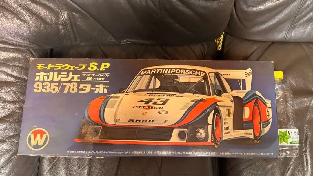 ポルシェ 935 1/18 ラジコンカー