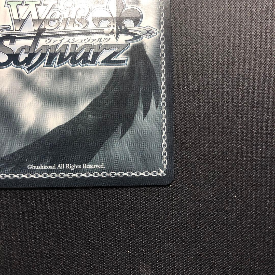 春の光の中で 渚 sp サイン key 美品