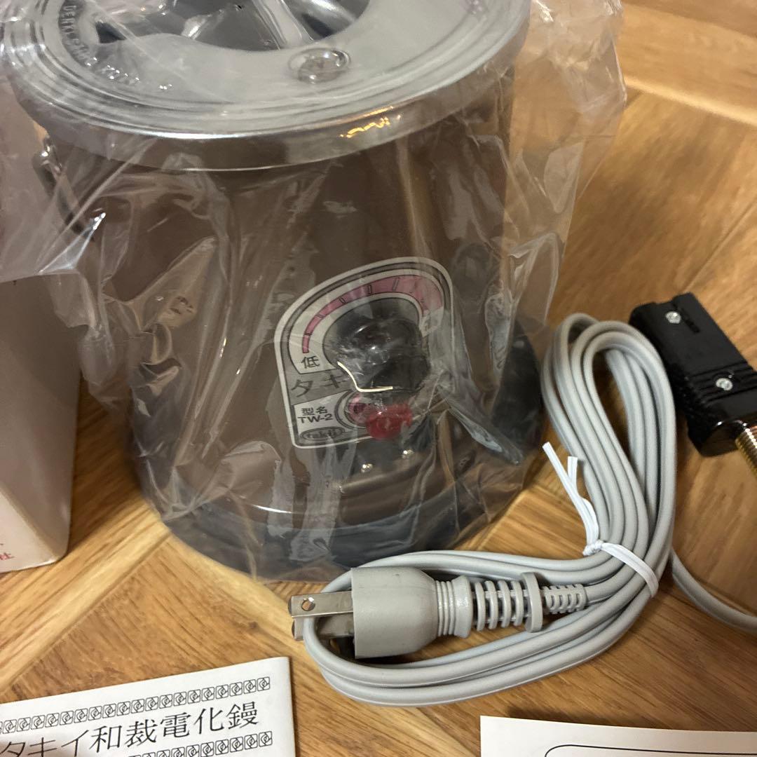 タキイ 2丁立 和洋裁電化鏝