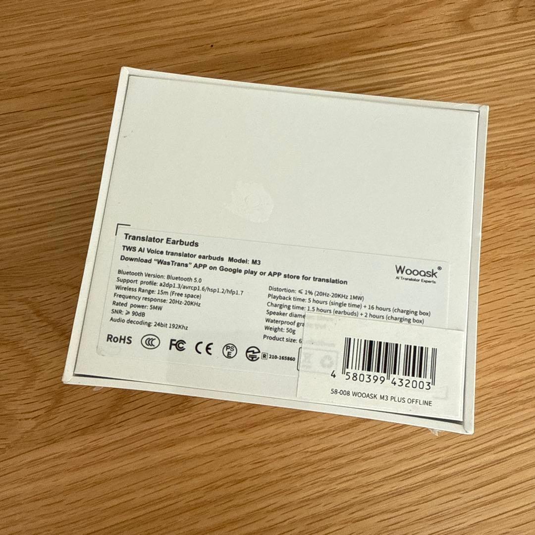 新品未開封品‼️Translator Earbuds M3 翻訳機能付きイヤフォン