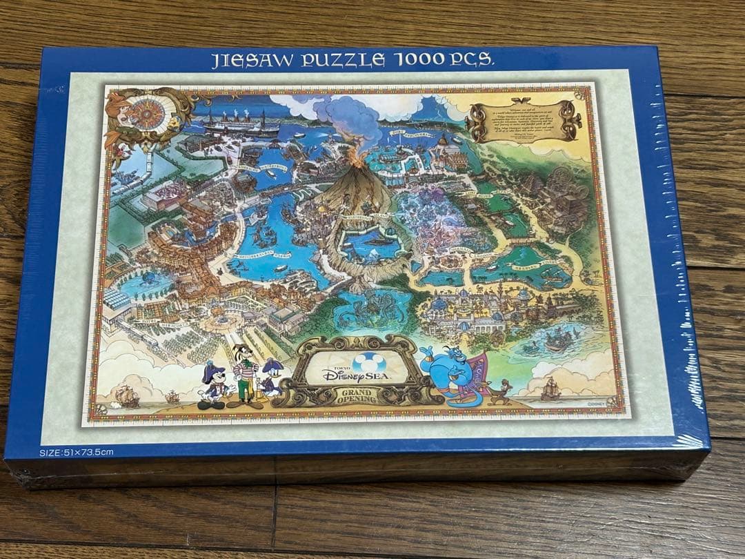 【希少】【新品】【未開封】ディズニーシーグランドオープニングジグソーパズル