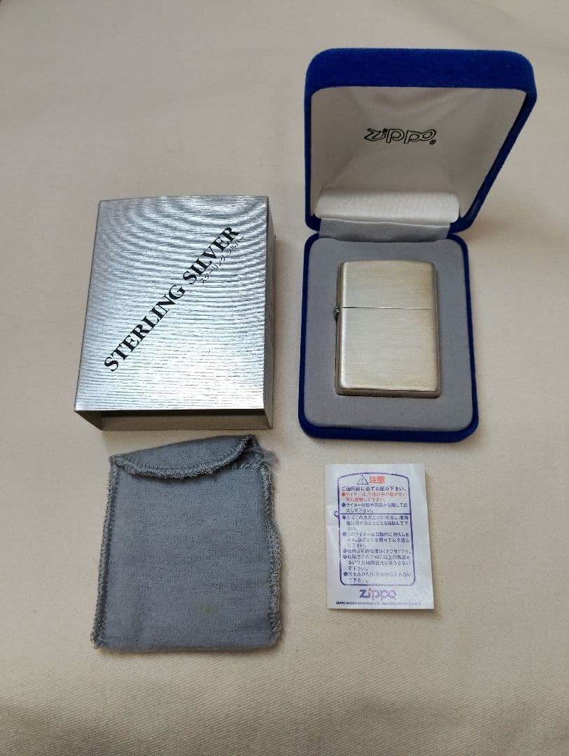 箱付き　2000年製 zippo スターリングシルバー製ジッポ