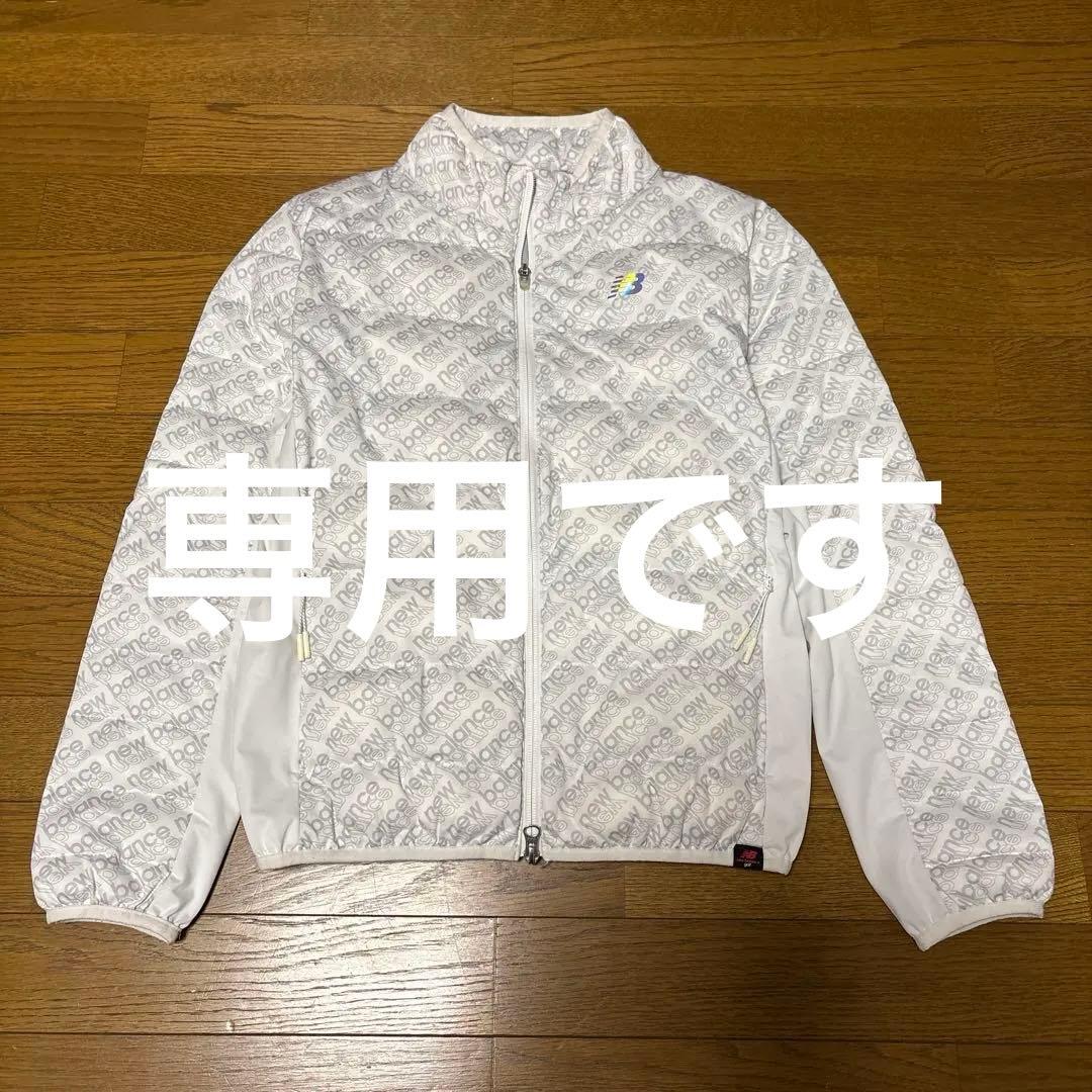 New Balance 中綿入りジャケットサイズ1