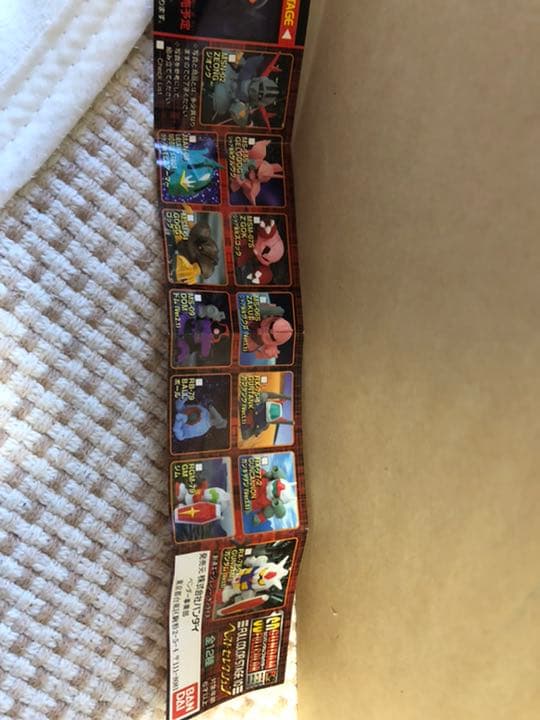 ガンダム　ミニフィギュア