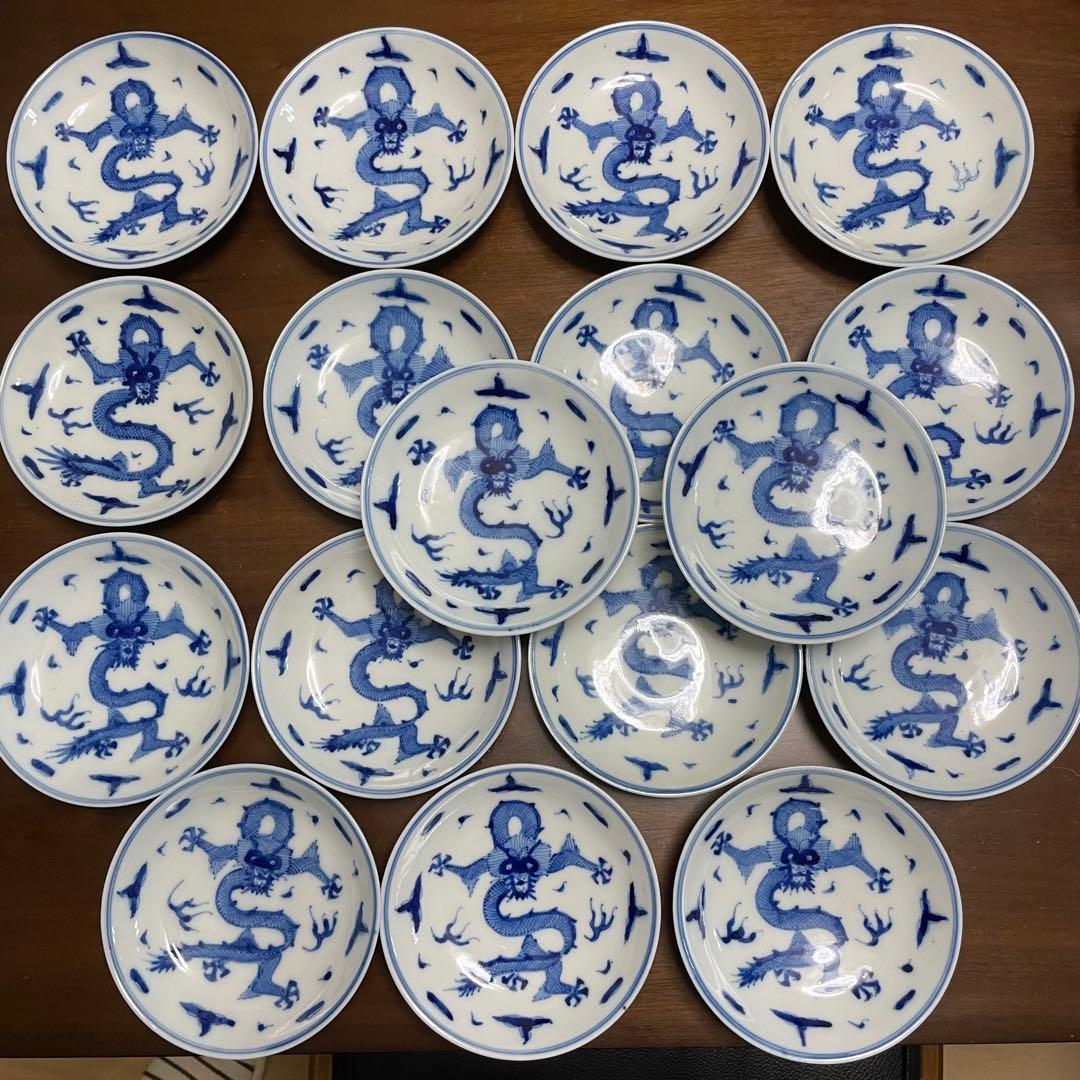 古伊万里　龍　小皿　17枚＋ワレカケ訳あり3枚　20枚セット