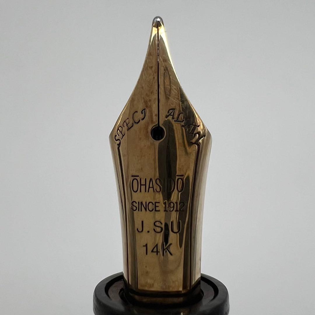 大橋堂 OHASIDO 万年筆 14Kペン先 K18装飾 動作未確認 4