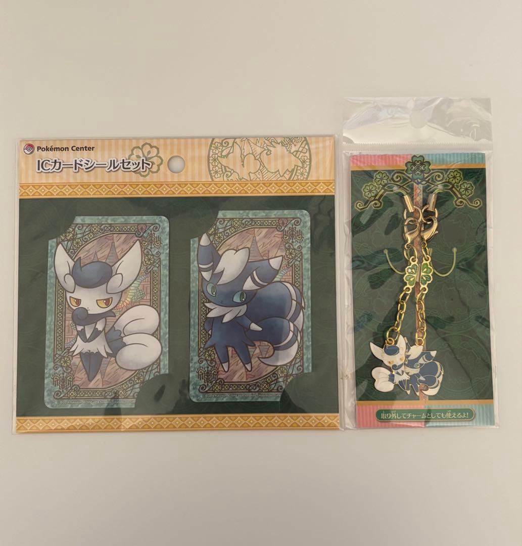 ポケモンセンター　ニャオニクス　ICカードシールセット ペアチャーム