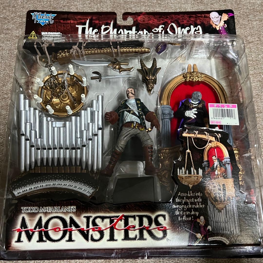 モンスターPLAYSET the Pantom of Opera