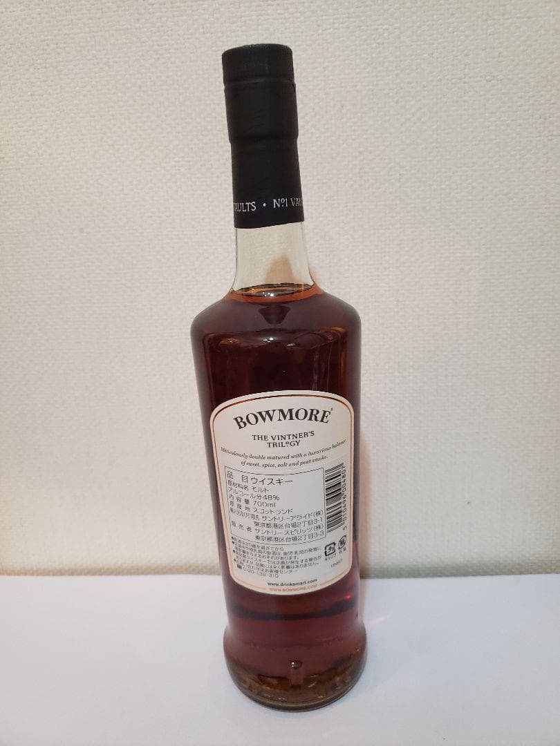 【希少】ボウモア　27年　ポートカスク　化粧箱入り　贈り物にも　BOWNORE