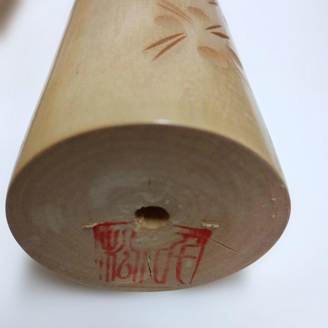 牧野千代松おさげ髪 木製こけし 大小セット 花模様