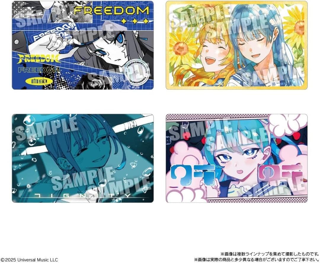 Ado ウエハース 200個 20個入BOX×10箱 Adoカード BANDAI