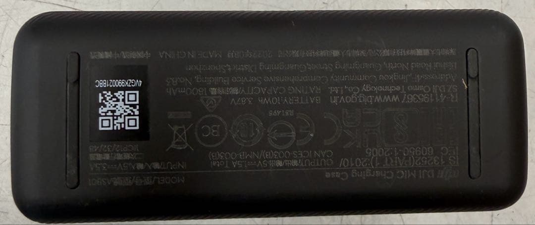 DJI Mic ワイヤレス マイク