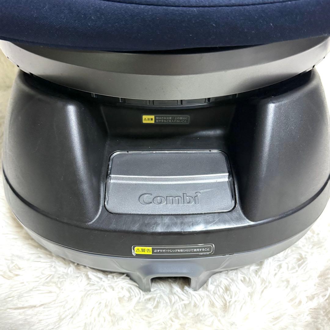 コンビ チャイルドシート クルムーヴ スマート エッグショック JJ-550