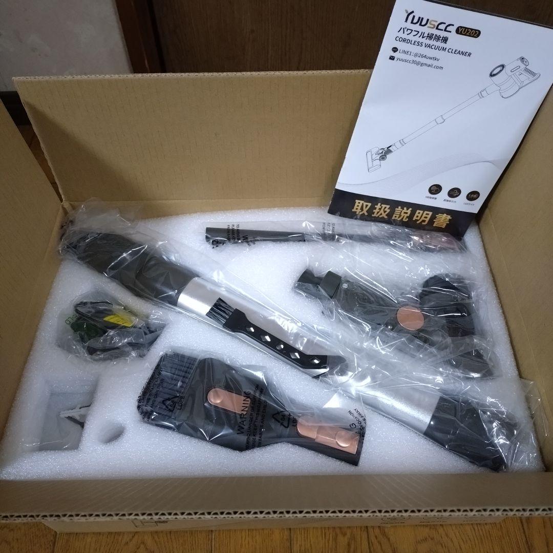 掃除機 グリーンLEDライト　コードレス　軽量　自立式　LED液晶ディスプレイ