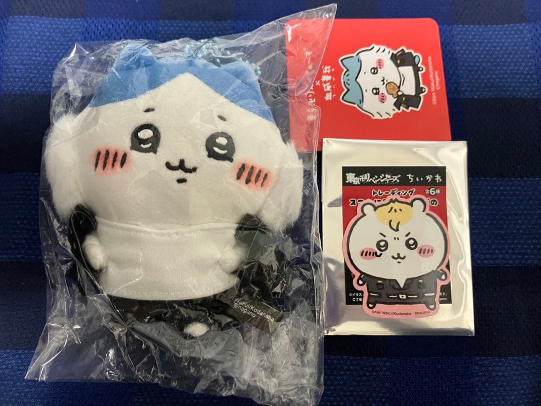 ちいかわ　ちいリベ　ぬいぐるみ　マスコット　ハチワレ