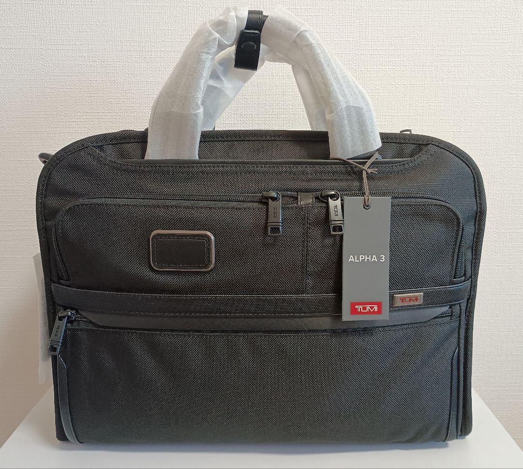 TUMI ALPHA 3 Slim Three Way Brief【未使用品】