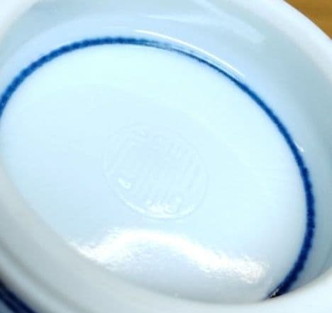 ☆ 叶 松谷 清水焼 湯呑茶碗