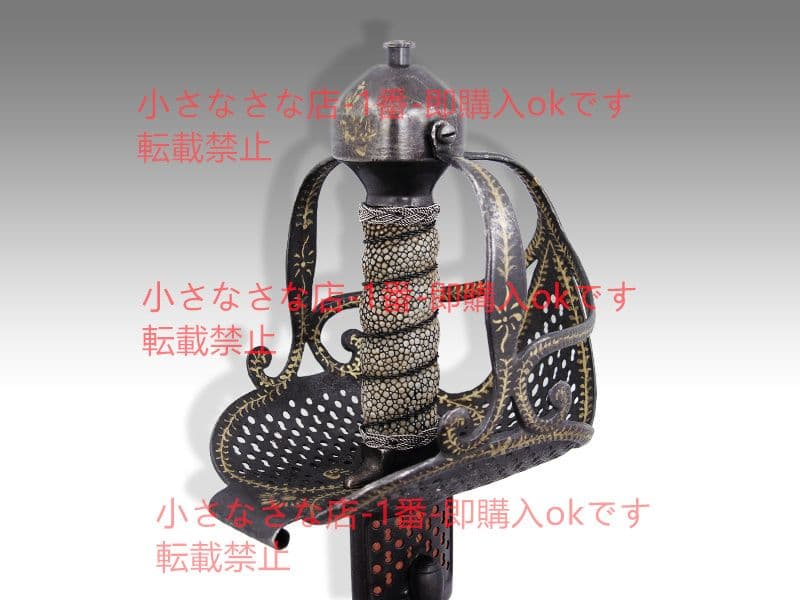 モントレーの剣  漢威 古兵器 武具 刀装具 日本刀 模造刀 居合刀