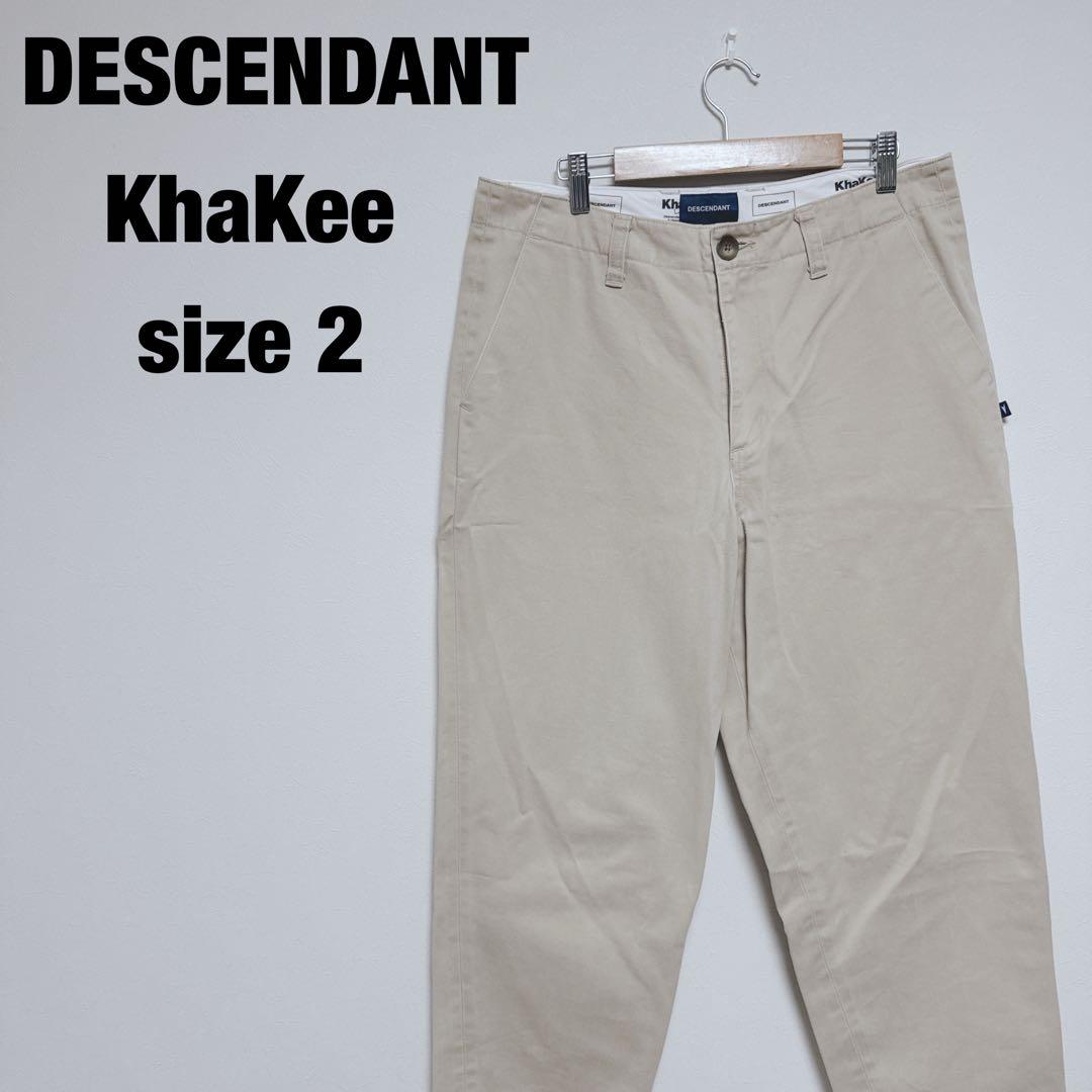 DESCENDANT KhaKee テーパードパンツ チノパン ベージュ