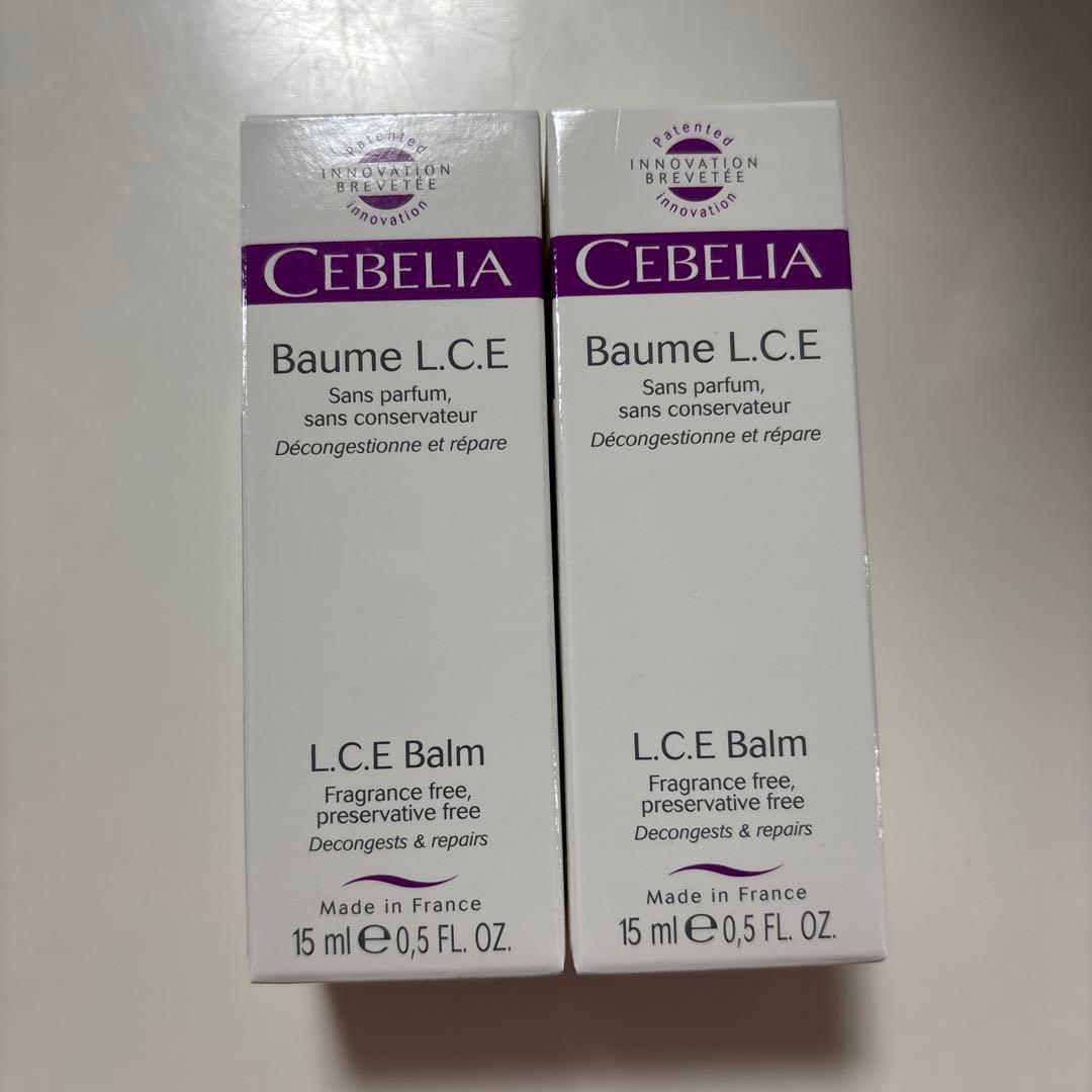 CEBELIA 保湿ケアバーム 2箱