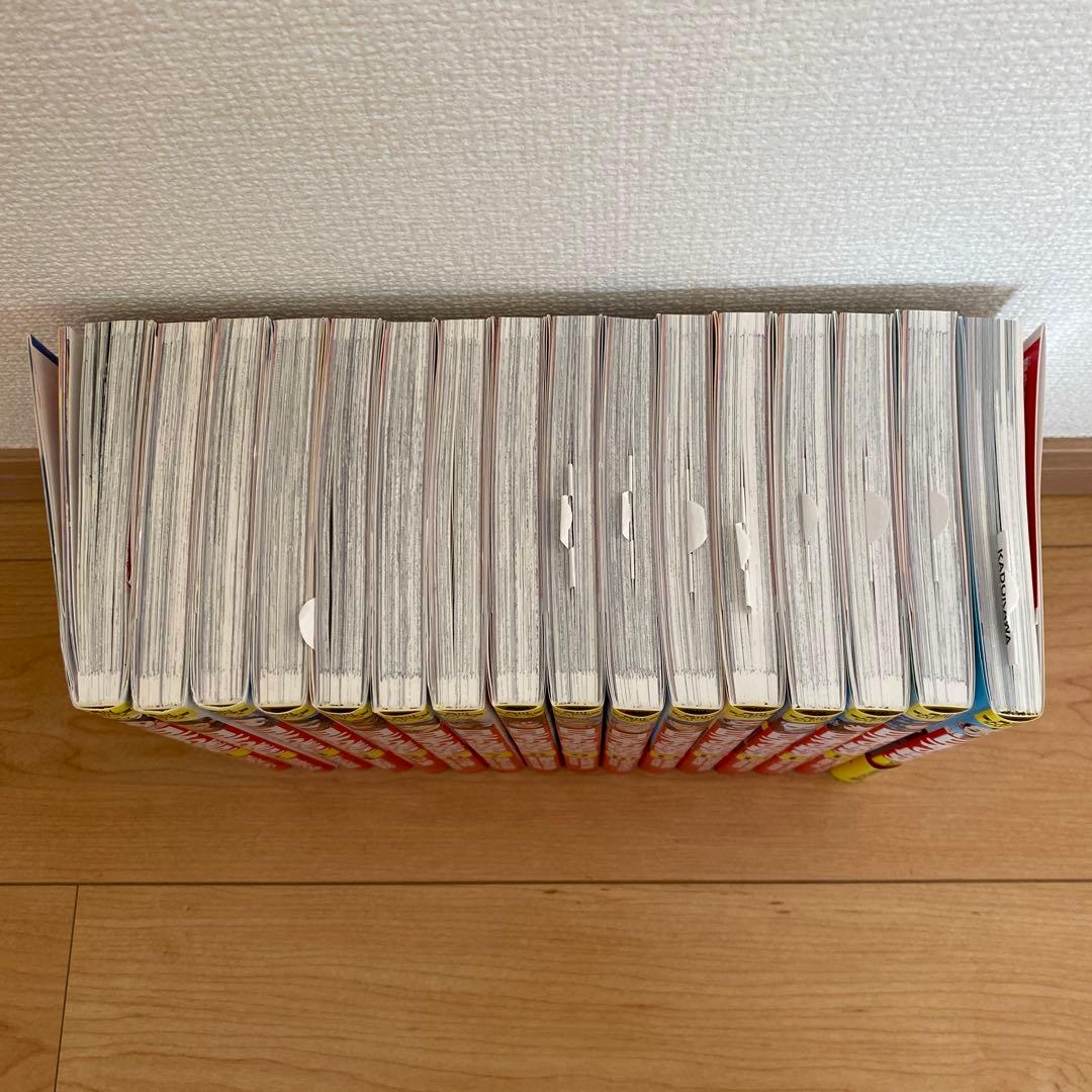 日本の歴史 全巻セット 1-15巻　角川