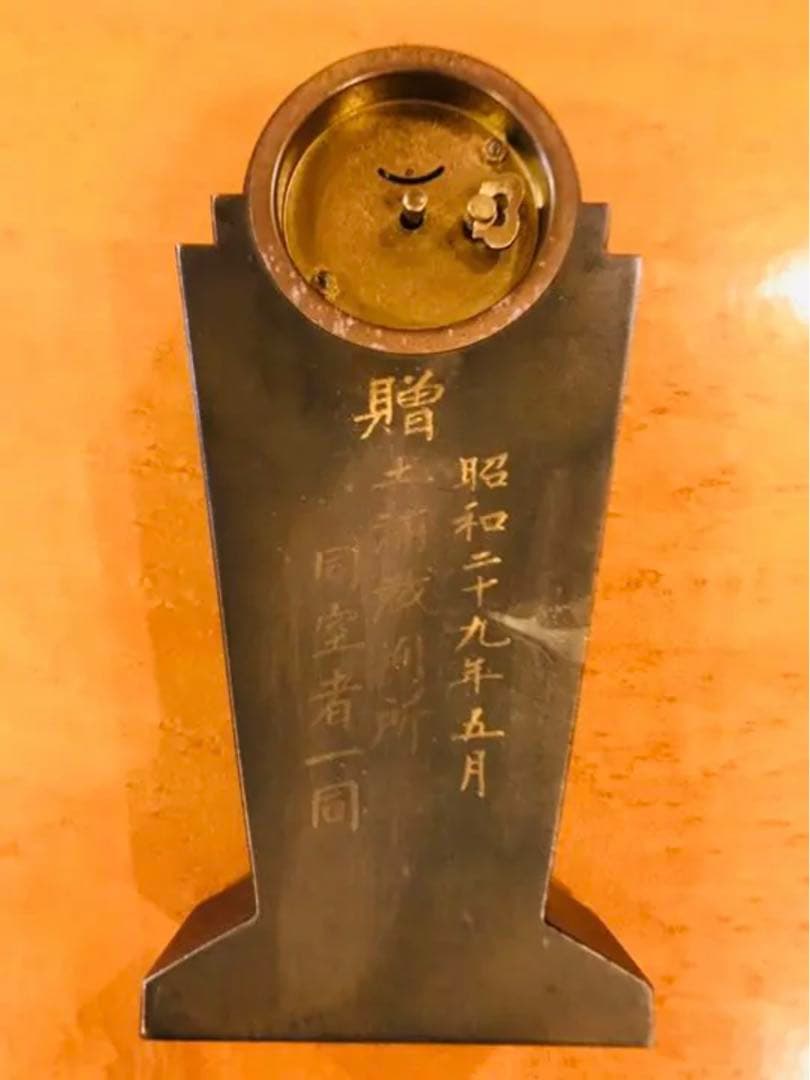 価格変更 精工舎（現SEIKO）1954年以前（昭和29年）ブロンズ製置き時計