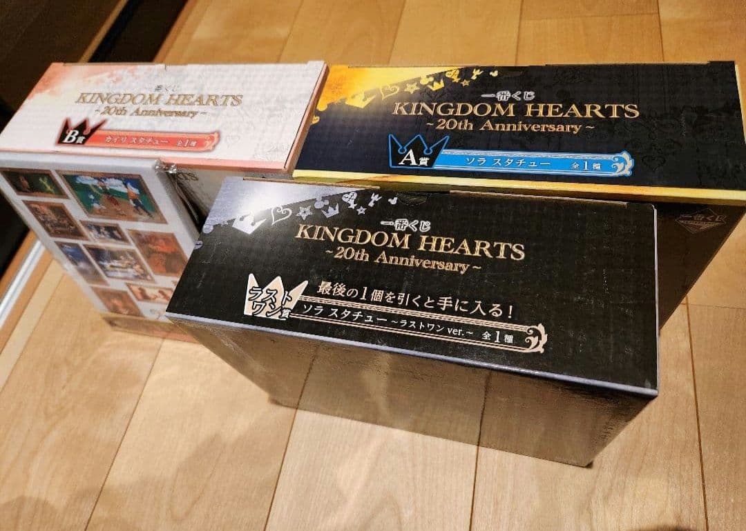 キングダムハーツ 1番くじ A賞、B賞、E賞、ラストワン賞　フィギュアセット
