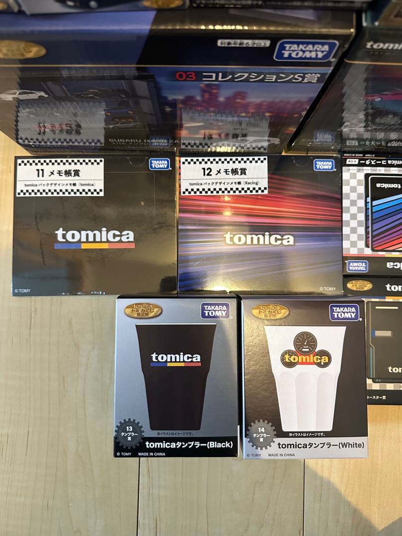 tomica トミカくじ 第2弾 ラスト賞込 全19種 フルコンプリートセット