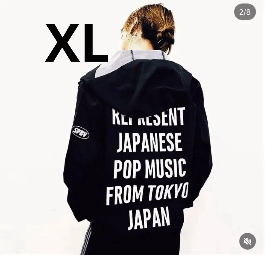 【新品未開封】SUPER BEAVER マウンテンパーカー ジャケット XL