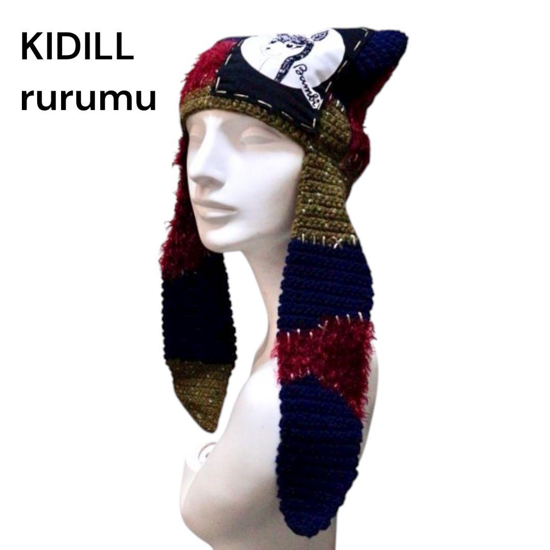 KIDILL × rurumu BAMBI コラボ バンビ ビーニー ニット帽