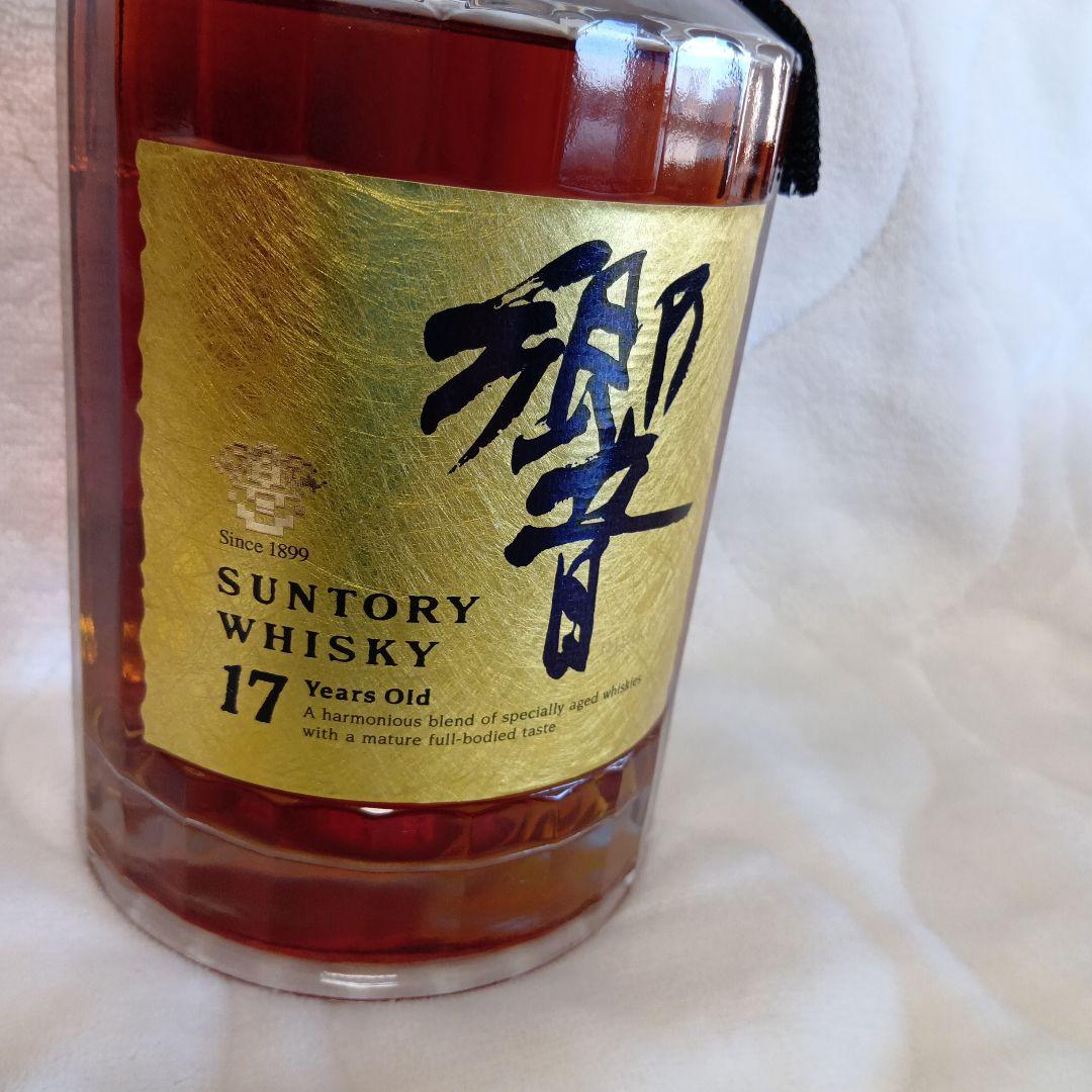 SUNTORY 17 Years Old 　響　ゴールドラベル　 未開栓