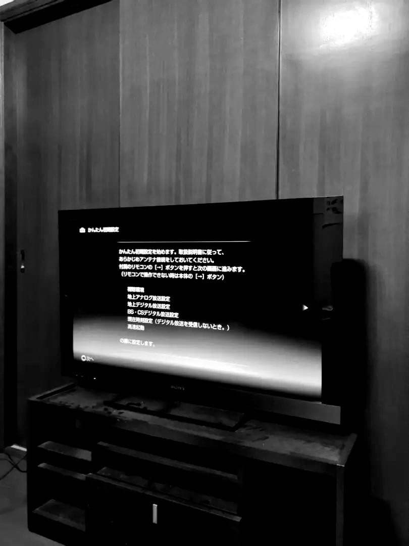 SONY BRAVIA 液晶テレビ KDL-40EX500